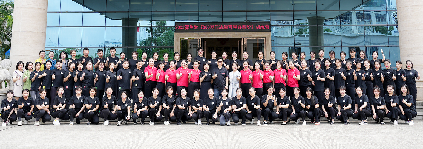 全程運(yùn)營團(tuán)隊(duì)專業(yè)幫扶